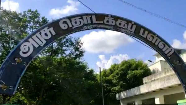 தாமதமாகும் சத்துணவு 