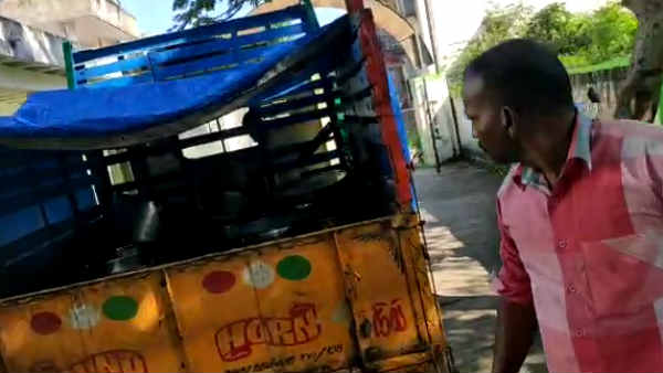 பணம் தராத அரசு 