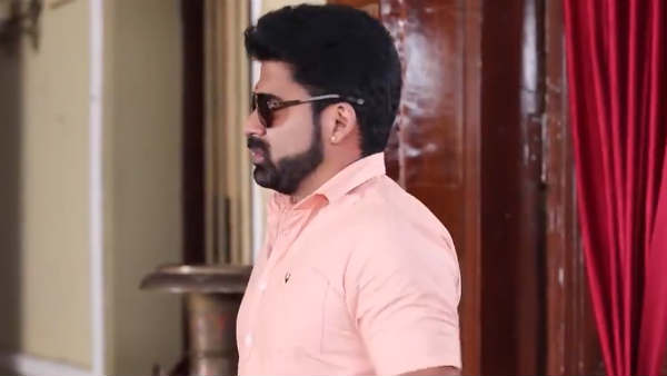  ஹீரோ சார் லெட்டர் 