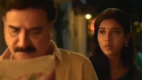 நல்ல பாராட்டு 