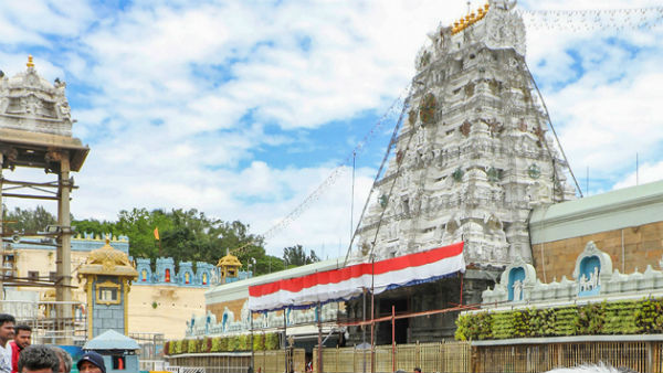 2 லட்சம் ரூபாய் 2 லட்சம் ரூபாய்