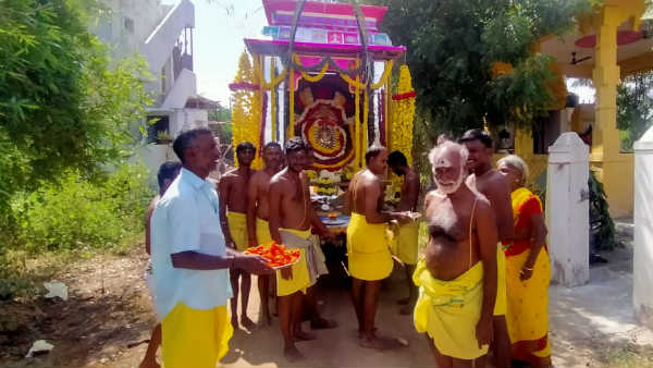 திருவாதிரை விழா 