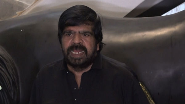 நோக்கம் இல்லை 