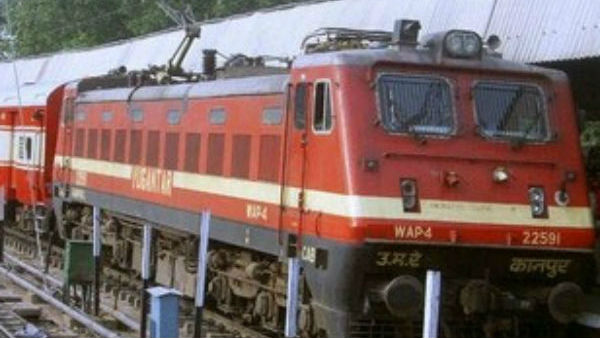 ரயில் கட்டணம் 