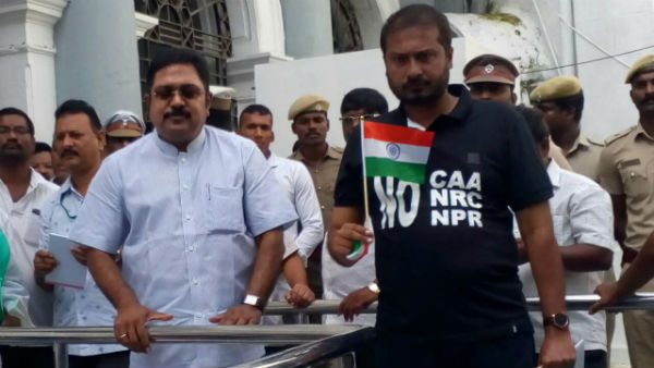 வெளிநடப்பு 