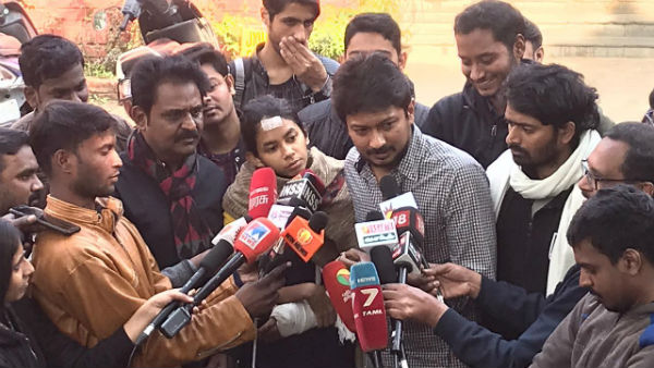 இன்று மாலை 