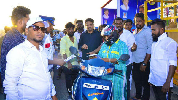 Udhayanidhi stalin Fans Forum Distributed Free Helmet 