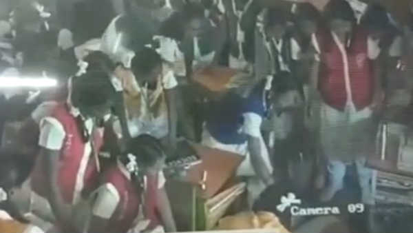 அதிர்ச்சி 