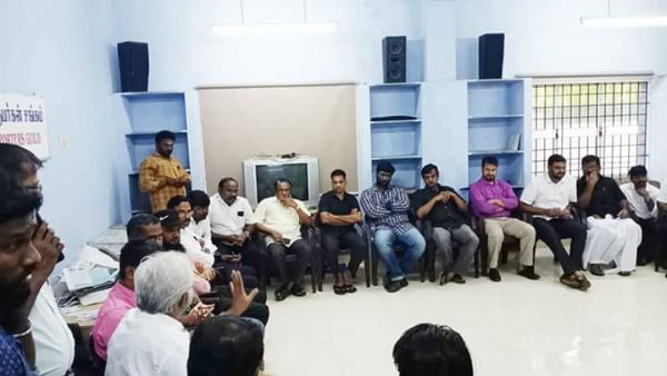 கண்டனம் 