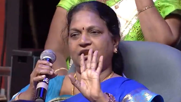  இருவருமே வேறு 