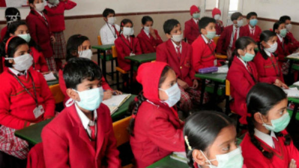 தடுப்பு நடவடிக்கை 