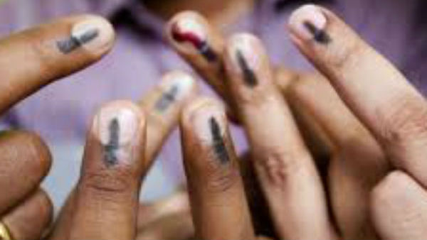  1.46 கோடி வாக்காளர்கள்