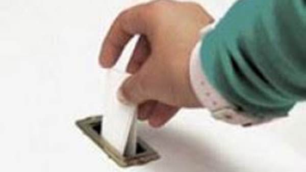 வாக்கு எண்ணிக்கை வாக்கு எண்ணிக்கை