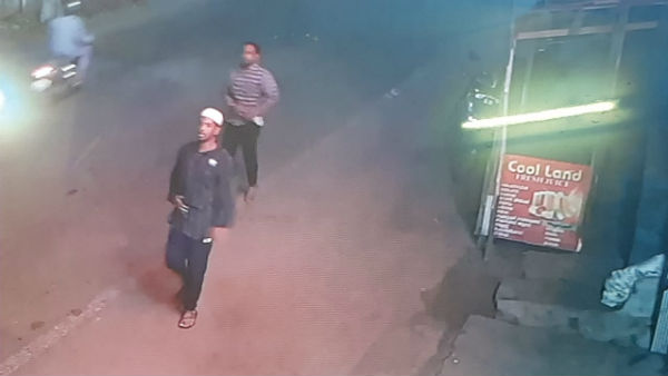 தாக்குதல் 