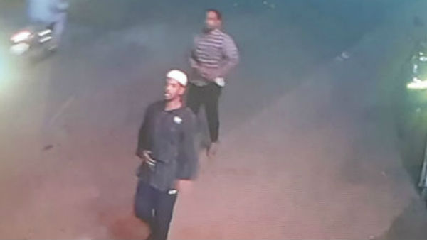 விசாரணை 