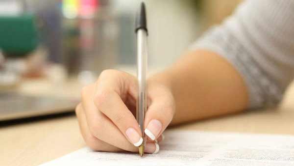 செப்டம்பர் வரை 