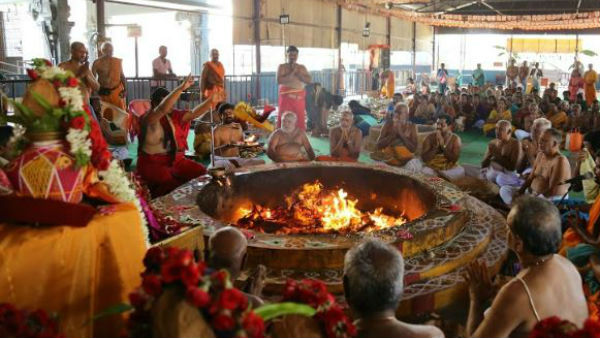 முன்னோர்களுக்கு தர்ப்பணம்