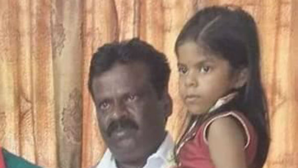பாடிகார்டு 