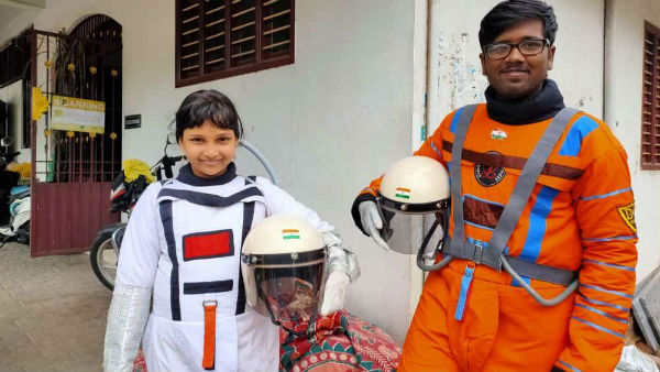 The youths staged a protest demanding the repair of the road 