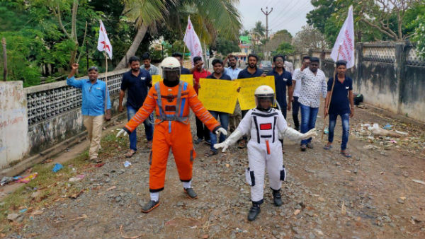 The youths staged a protest demanding the repair of the road 