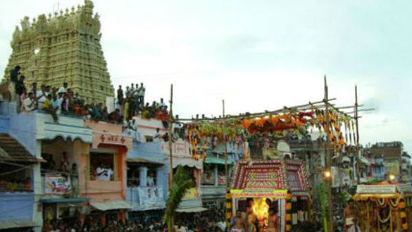 கோமதி சக்கரத்தை பரிசாக கொடுங்க