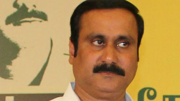மக்கள் எப்படி 