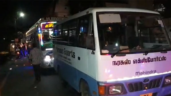 ஒரு மணி நேரம் 