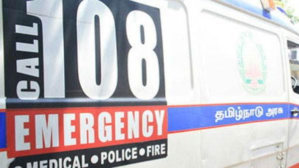 ஆடியோ ஆடியோ