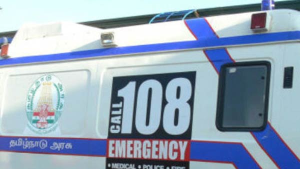 108 ஆம்புலன்ஸ் 108 ஆம்புலன்ஸ்