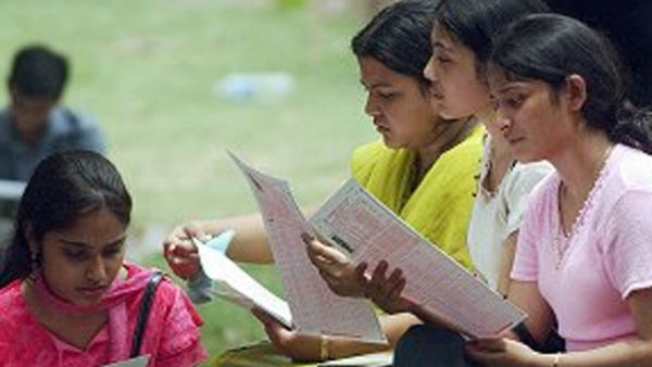 உயர்கல்வி யோகம்