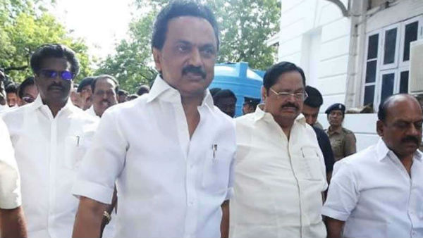 சேலம் திமுகவில் மாற்றம் 