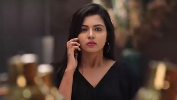 போயி படு ஆதி 