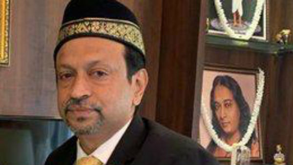 ஹஜ் கமிட்டி 