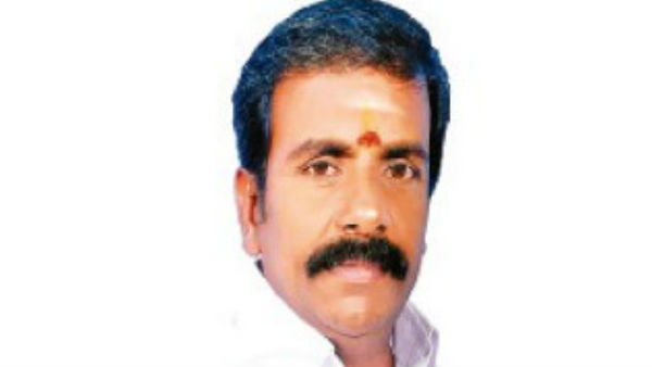 பணம் வசூல் 