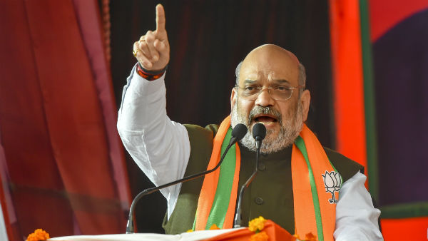 அமித்ஷாவின் போராட்டம் 