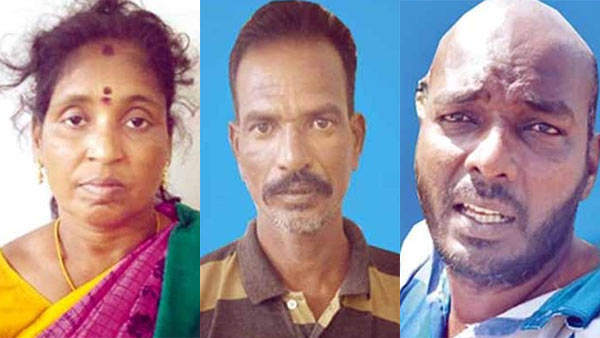 புகார்கள் 