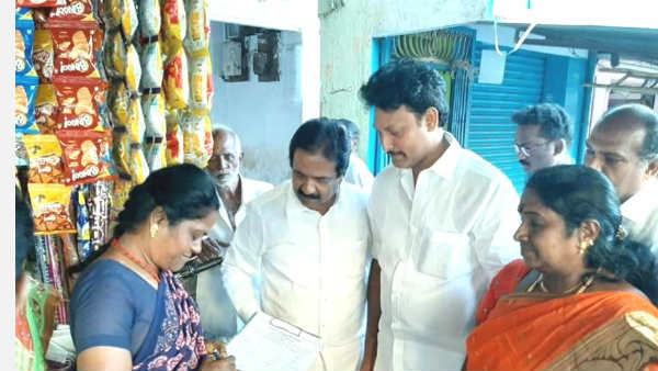 எதற்கு கையெழுத்து