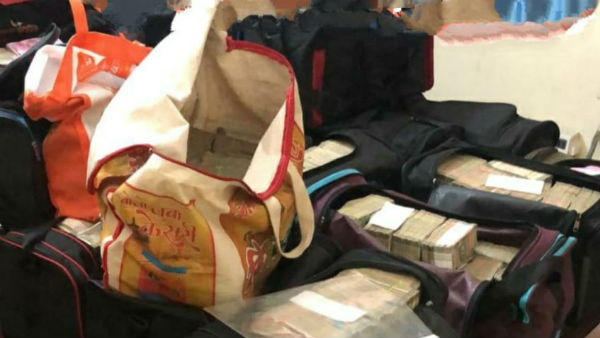 ஆவணம் முரண்பாடு ஆவணம் முரண்பாடு