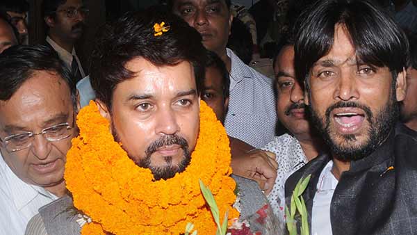 யார் எப்படி 