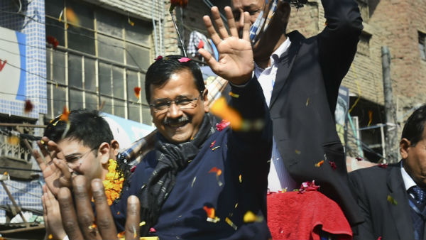 முக்கியமானது 