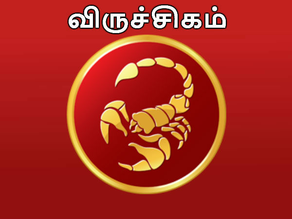 2020 மார்ச் மாதம் இந்த ராசிக்காரங்களுக்கு காதல் மலரும் கவனம் | March Month rasi palan Viruchigam and Dhansu - Tamil Oneindia