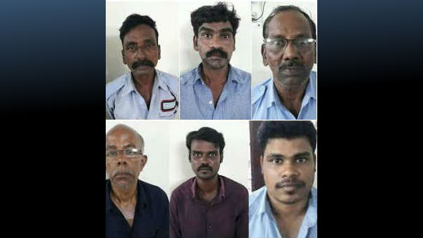 தண்டனை அறிவிப்பு தண்டனை அறிவிப்பு