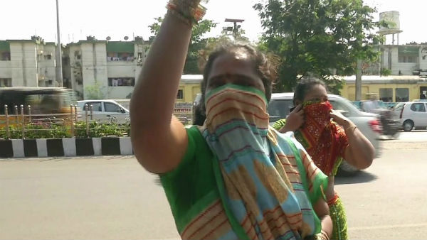 கெட்ட கெட்ட வார்த்தைகள் 