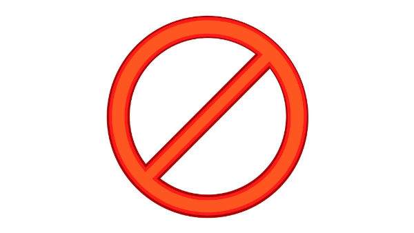 அதிரடி தடை 