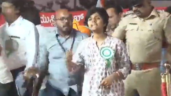 பெண் கைது