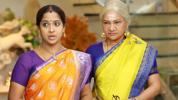  டாக்டர் ஜோதிடம் 