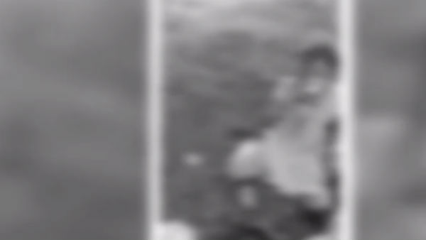 கண்டிப்பு 