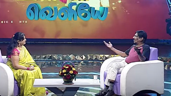 நடிப்பது சிரமம் 