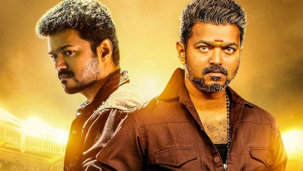 என்ன சோதனை என்ன சோதனை