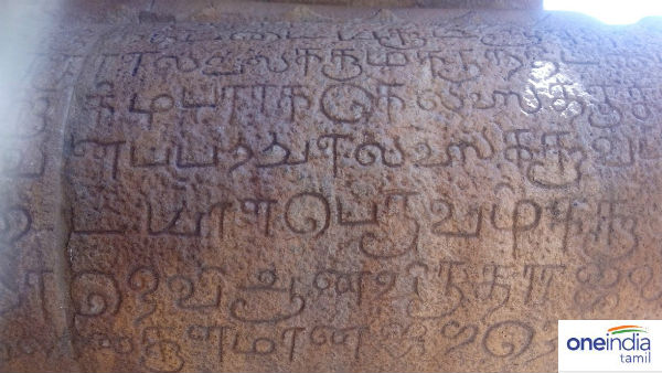 கருவூரார் வழிபாடு